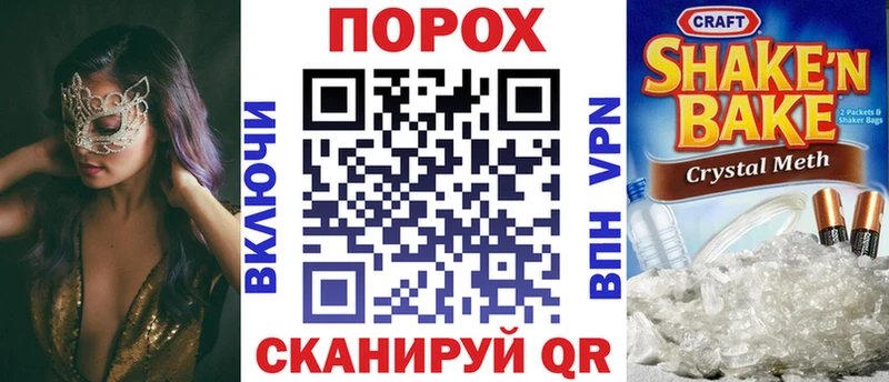 закладки  Анадырь  Amphetamine 97% 