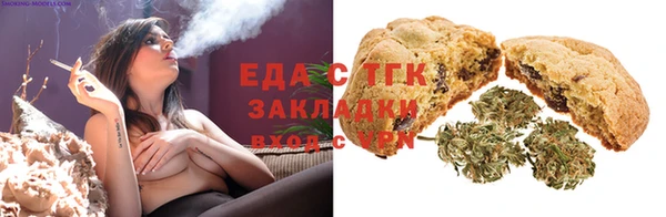 кокс Алексеевка