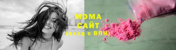 прущая мука Алзамай