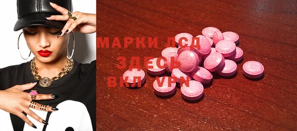 кокс Алексеевка