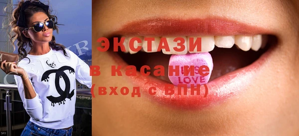 кокс Алексеевка