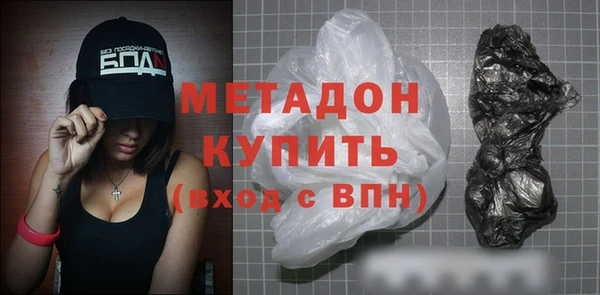 меф Алексин