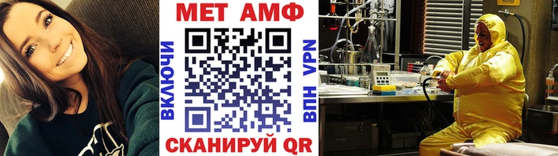 хочу наркоту  это какой сайт  Первитин витя  Анадырь 